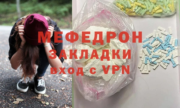 гашишное масло Баксан