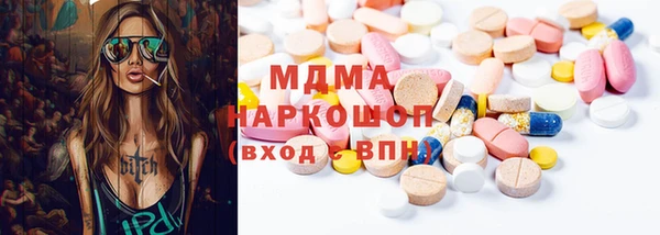 гашишное масло Баксан