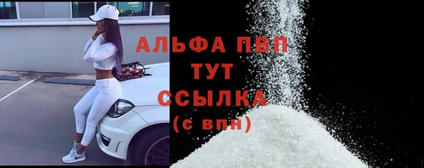 гашишное масло Баксан