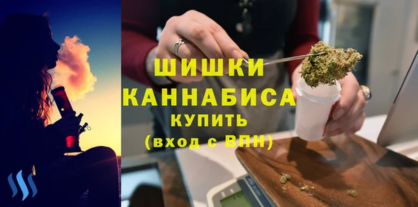 метамфетамин Балабаново