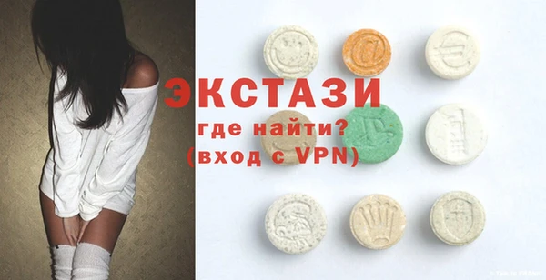 гашишное масло Баксан