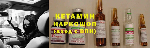 гашишное масло Баксан