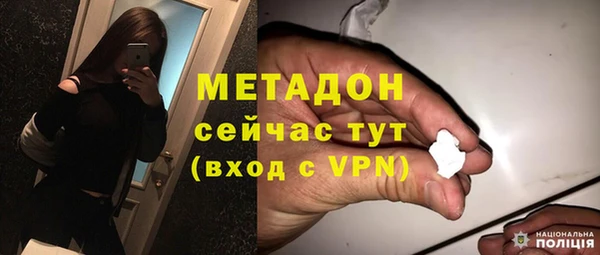 mdpv Балахна