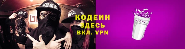 гашишное масло Баксан