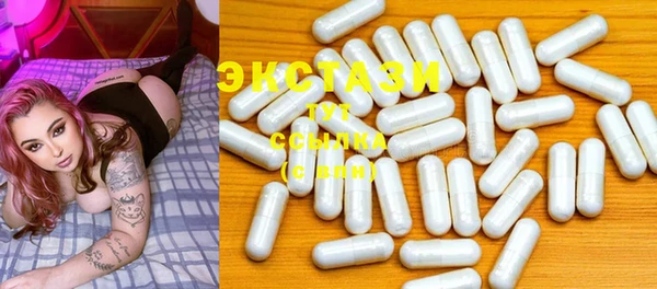 mdpv Балахна