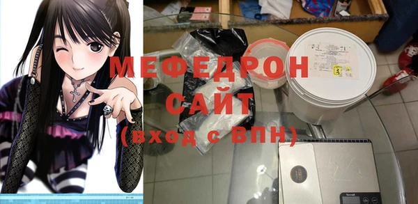 гашишное масло Баксан
