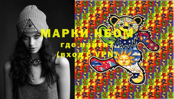 гашишное масло Баксан