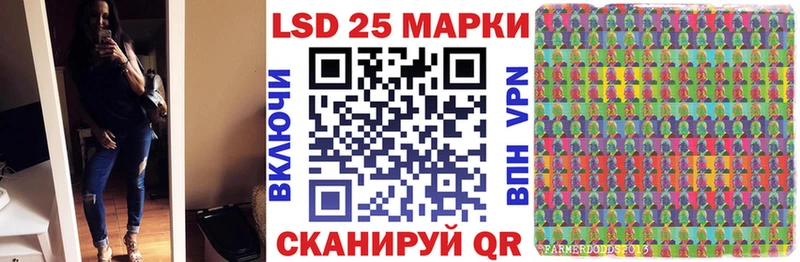 Марки NBOMe 1,5мг  blacksprut зеркало  Бологое 