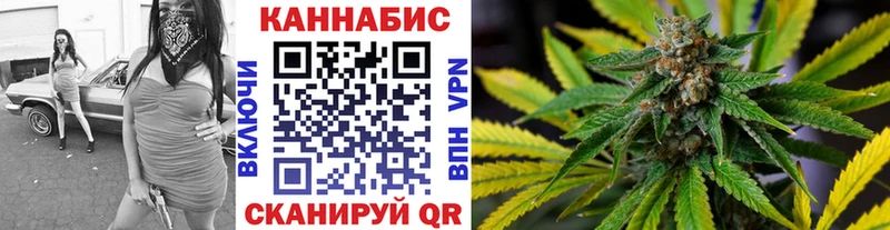 shop клад  Бологое  Шишки марихуана MAZAR  купить наркотик 